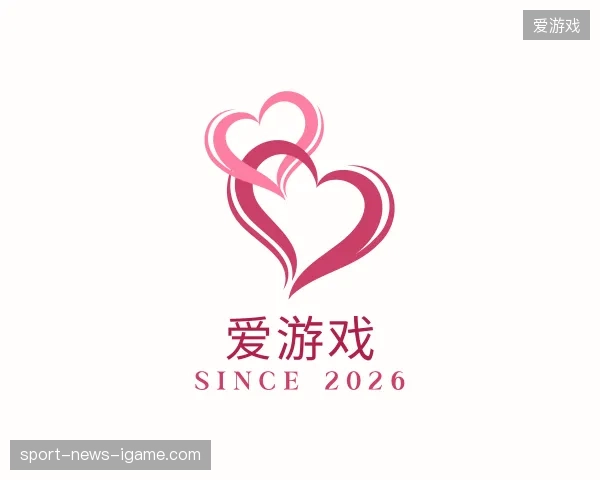 认识爱游戏官网